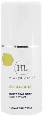 Holy Land Always Active Alpha-Beta Restoring Soap with Retinol мыло обновляющее с ретинолом