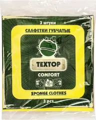 Textop Comfort салфетки губчатые