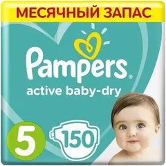 Pampers Active Baby-Dry подгузники детские