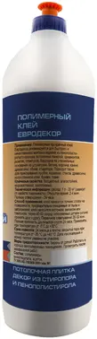 Титан Euro-Line Евродекор полимерный клей
