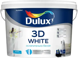 Dulux 3D White краска для стен и потолков