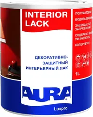 Аура Luxpro Interior Lack лак декоративно-защитный интерьерный