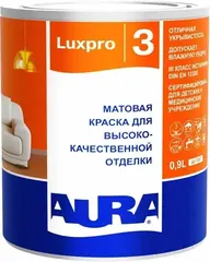 Аура Luxpro 3 краска для высококачественной отделки матовая