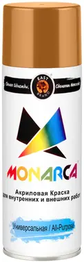 East Brand Monarca акриловая краска аэрозольная универсальная