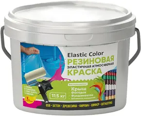 Elastic Color Резиновая краска эластичная атмосферная