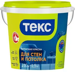 Текс Универсал краска моющаяся