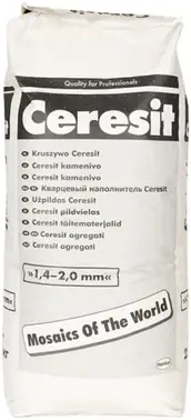 Ceresit Kwarc Aggregate наполнитель кварцевый