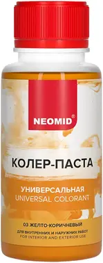 Неомид Universal Colorant колер-паста универсальный