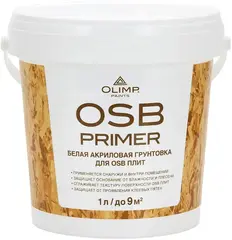 Олимп OSB Primer акриловая грунтовка для OSB плит