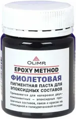 Олимп Epoxy Method пигментная паста для эпоксидных составов