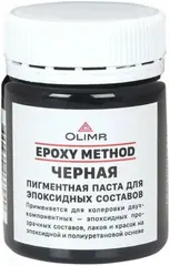 Олимп Epoxy Method пигментная паста для эпоксидных составов
