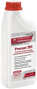 Технониколь Precast PC-201 суперпластифицирующая и водоредуцирующая добавка