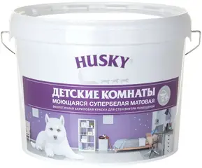 Хаски Детские Комнаты краска моющаяся супербелая матовая