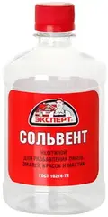 Эксперт сольвент нефтяной