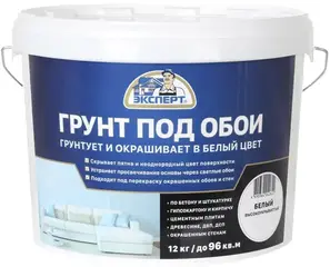 Эксперт грунт под обои