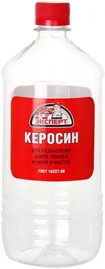 Эксперт керосин для разбавления лаков, эмалей, красок и мастик
