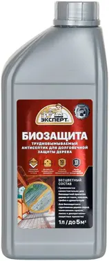 Эксперт Биозащита трудновымываемый антисептик для долговечной защиты дерева