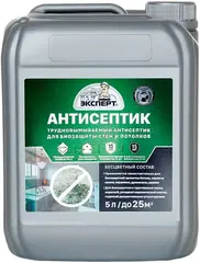 Эксперт Антисептик трудновымываемый антисептик для биозащиты стен и потолков