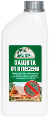 Эксперт Защита от Плесени бесцветный прозрачный состав