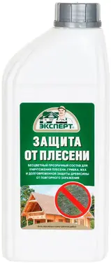 Эксперт Защита от Плесени бесцветный прозрачный состав
