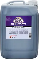 Эксперт БТ-577 лак битумный