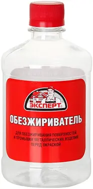 Эксперт обезжириватель