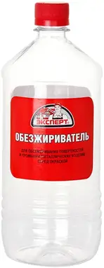 Эксперт обезжириватель