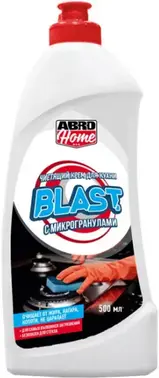 Abro Home Blast крем чистящий для кухни с микрогранулами
