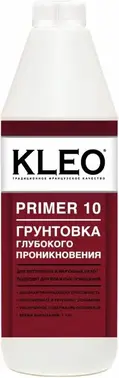 Kleo Primer грунтовка глубокого проникновения