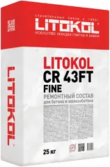 Литокол CR 43FT Fine ремонтный состав для бетона и железобетона