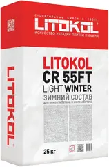 Литокол CR 55FT Light Winter зимний состав для ремонта бетона и железобетона