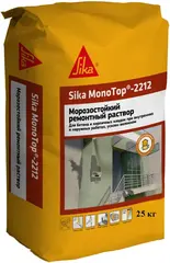 Sika Monotop-2212 однокомпонентный ремонтный раствор на цементной основе