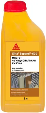 Sika Separol-600 смазка для форм и опалубки с антикоррозионным эффектом