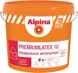 Alpina Expert Premiumlatex 10 краска водно-дисперсионная для внутренних работ
