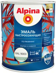 Alpina эмаль быстросохнущая по ржавчине внутри и снаружи
