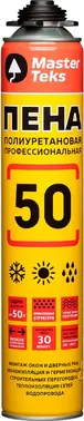 Masterteks 50 пена полиуретановая бытовая