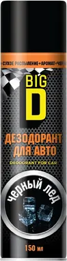 Big D Deodorant For Car дезодорант для салона автомобиля