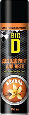 Big D Deodorant For Car дезодорант для салона автомобиля