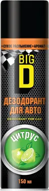 Big D Deodorant For Car дезодорант для салона автомобиля