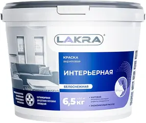 Лакра краска акриловая интерьерная