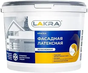 Лакра краска фасадная латексная