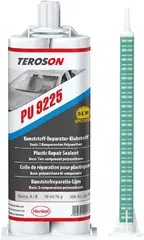 Teroson PU 9225 двухкомпонентный клей для ремонта деталей из пластика