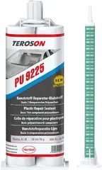 Teroson PU 9225 2-комп клей для ремонта деталей из пластика