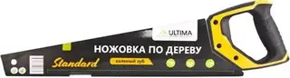 Ultima Standart ножовка по дереву