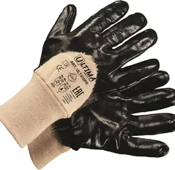 Ultima 410PR Premium перчатки