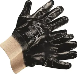 Ultima 420PR Premium перчатки