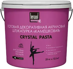 Bergauf Crystal Pasta готовая декоративная акриловая штукатурка камешковая