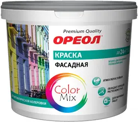 Ореол Premium Quality Color Mix краска фасадная водно-дисперсионная полиакриловая