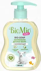 Biomio Bio-Soap мыло детское