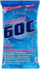 Аист Бос Плюс Maximum отбеливатель порошоковый